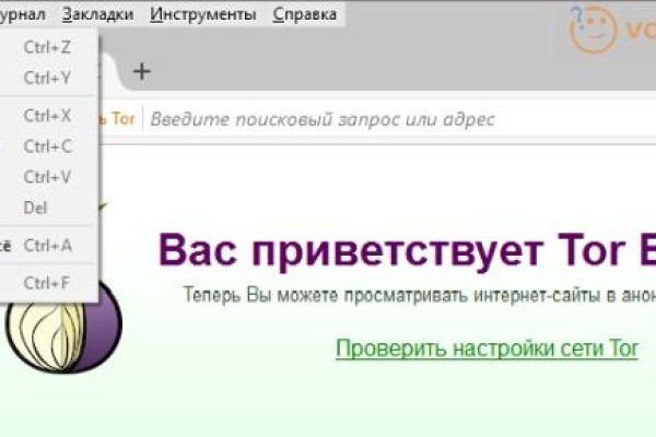 Kraken зеркало kraken dark link