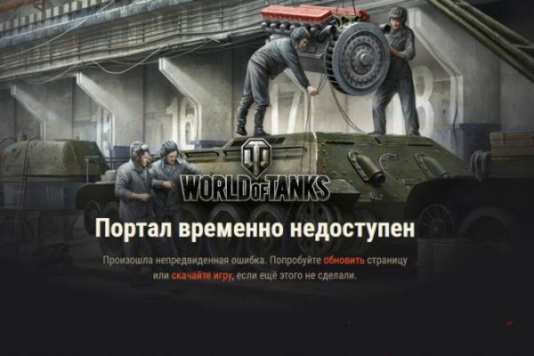 Кракен 17 вход