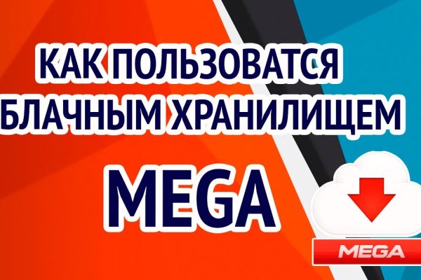 Кракен онион даркнет площадка