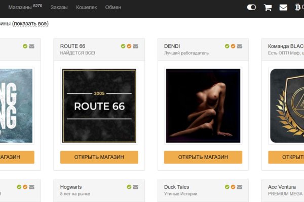 Kra36at