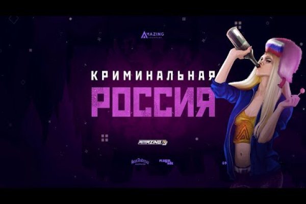 Кракен войти сегодня