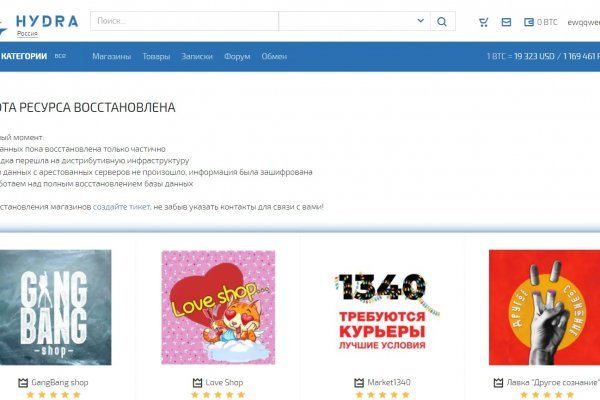 Kraken даркнет gigageek ru