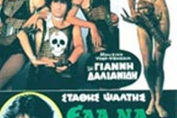 Кракен рабочая ссылка на сайт