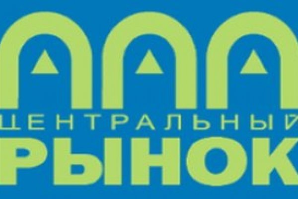 Ссылка на кракен на сегодня