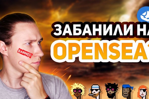 Кракен ссылка на тор официальная онион