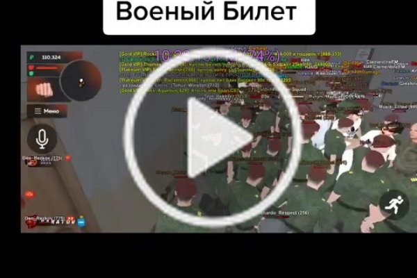Clear ссылка на кракен