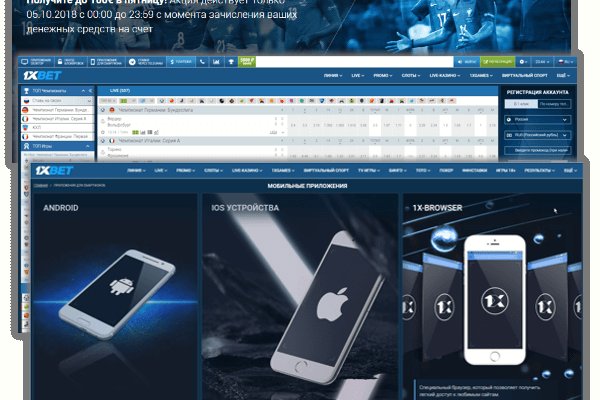 Kra29at