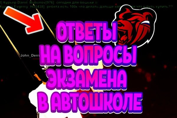 Kraken рабочая ссылка 2025