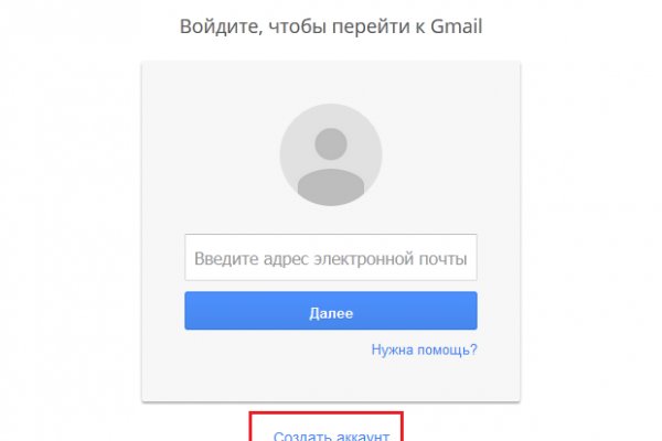 Кракен купить гашиш