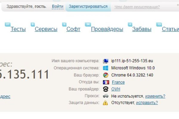 Kra37at