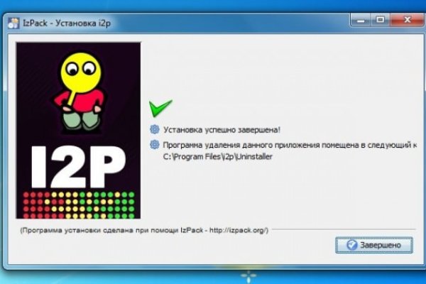 Hydra маркетплейс