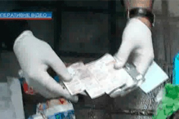 Что продают на сайте кракен