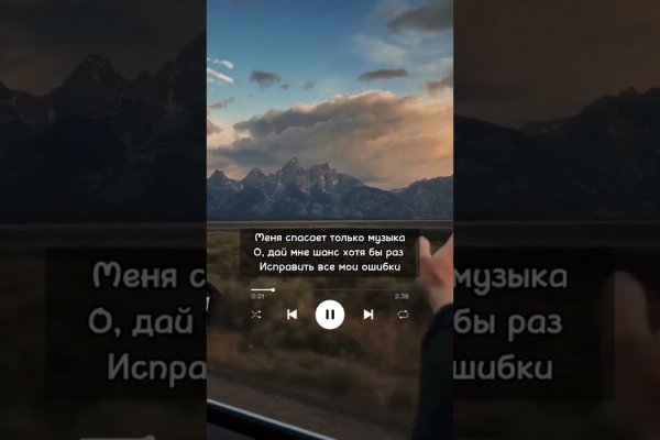 Clear ссылка на кракен