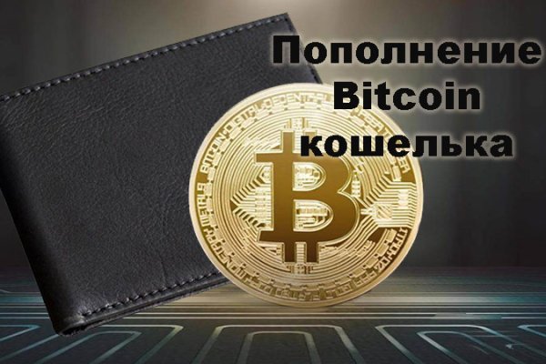 Kra37at