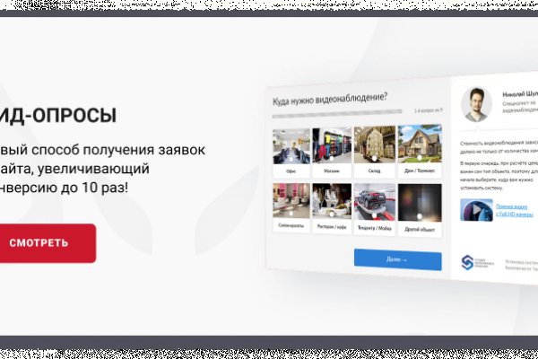 Кракен ориг ссылка