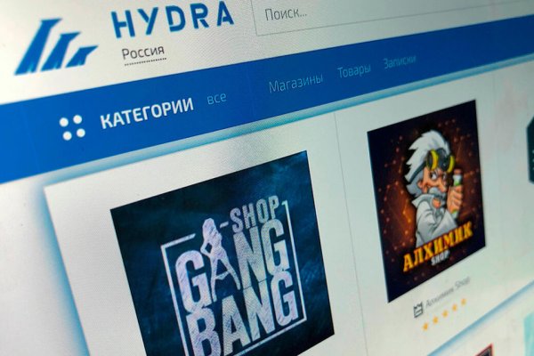 Kraken актуальный сайт