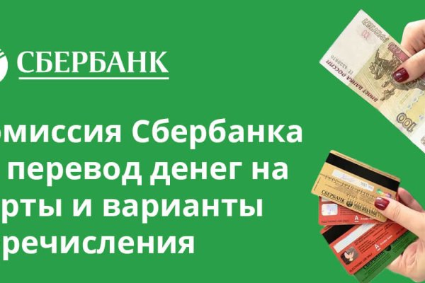 Кракен магазин нарков