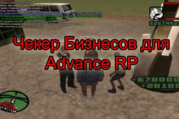 Как подключиться к даркнету