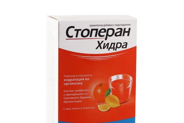 Что продают в кракен маркете