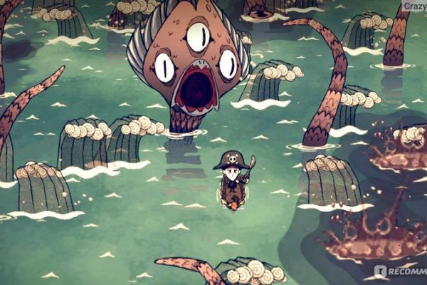 Kraken сайт tor