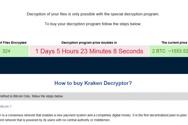 Krn 2at